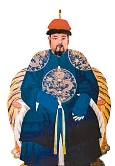 吴三桂 吴三桂
