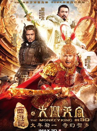 罗仲谦