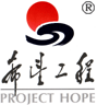 中国青少年发展基金会 中国青少年发展基金会