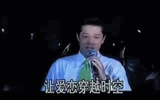 MTV截图(蔡国庆) MTV截图(蔡国庆)