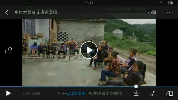 上庄村(重庆市奉节县青龙镇上庄村) 上庄村(重庆市奉节县青龙镇上庄村)