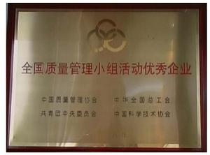 中建三局 中建三局