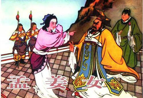 中国民间四大爱情故事 中国民间四大爱情故事