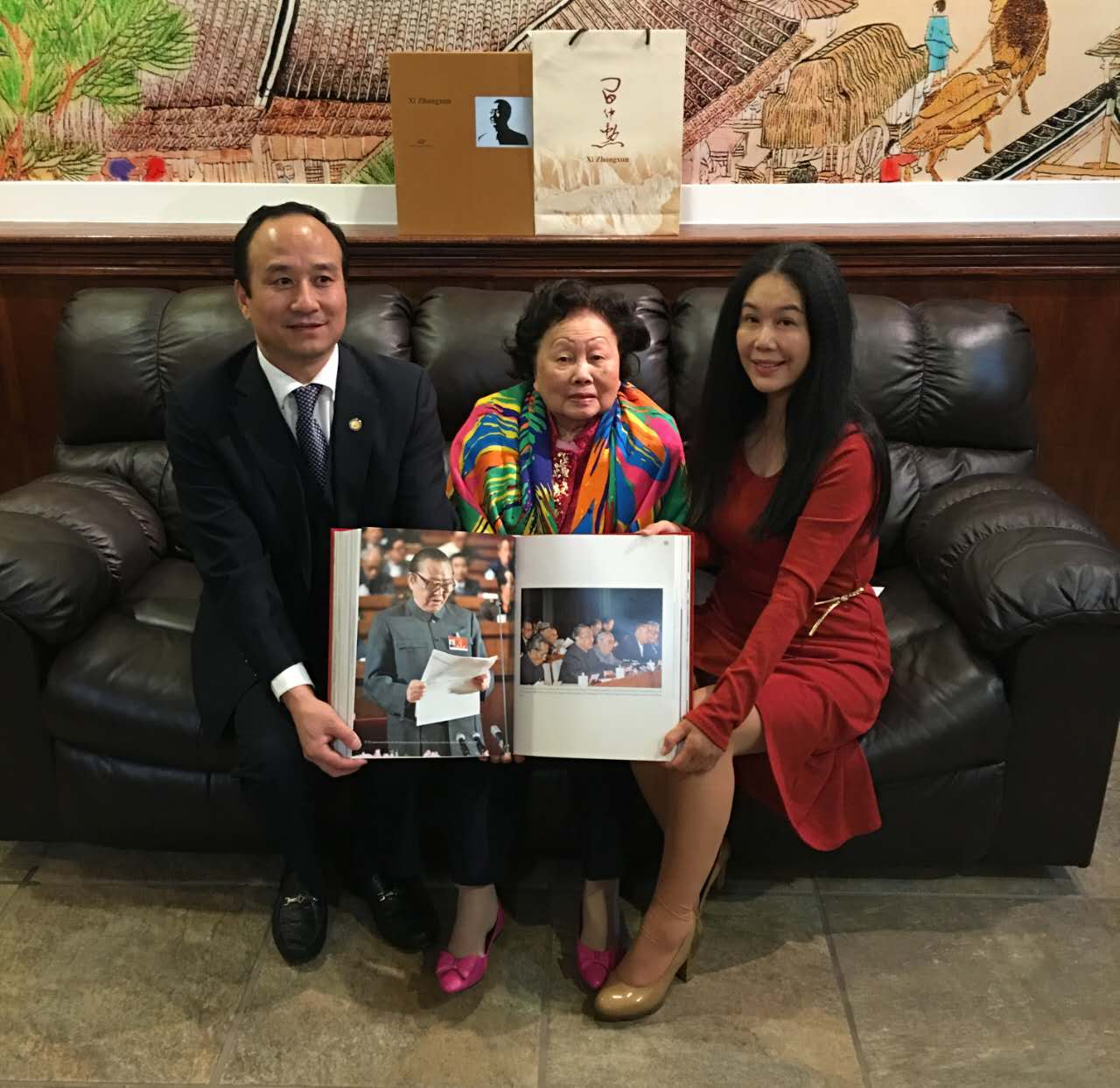 美国一带一路总商会 美国一带一路总商会