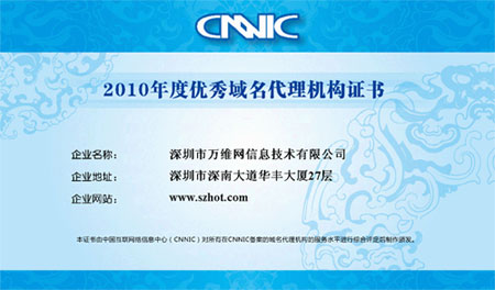 中国全球资讯网 中国全球资讯网