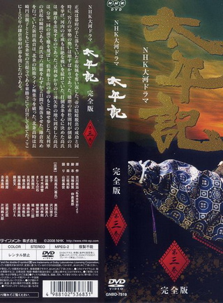绪形拳