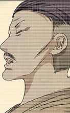 一人之下(米二创作的网路漫画)