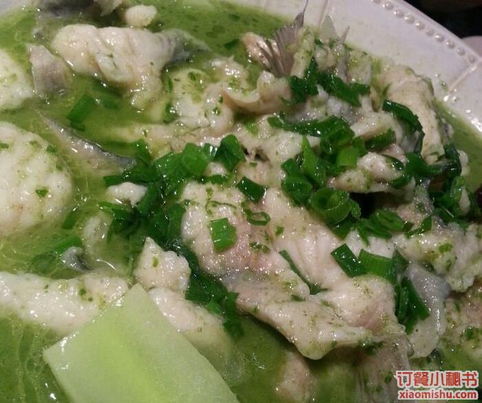 碧绿乌江鱼
