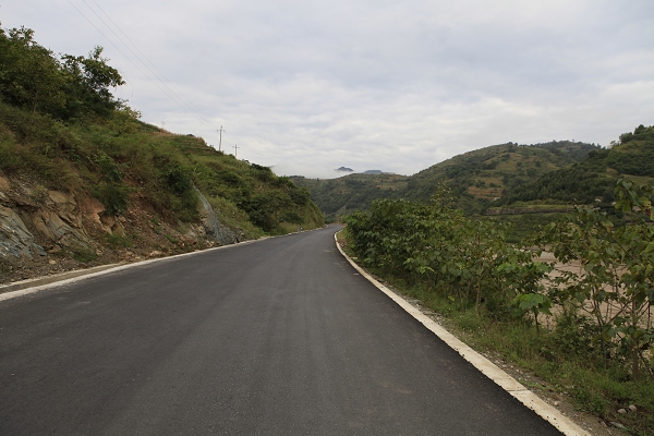 三级公路