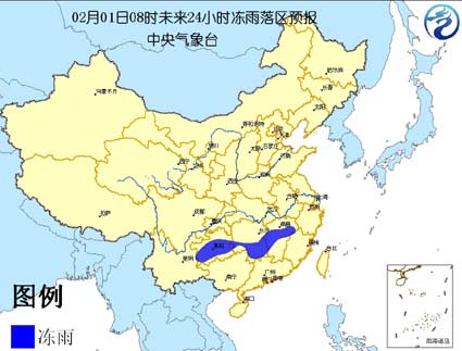 中央气象台 发布的云图 中央气象台 发布的云图