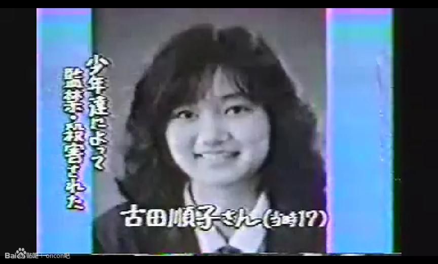 youtube富士电台拍摄的事件取证纪录片 youtube富士电台拍摄的事件取证纪录片