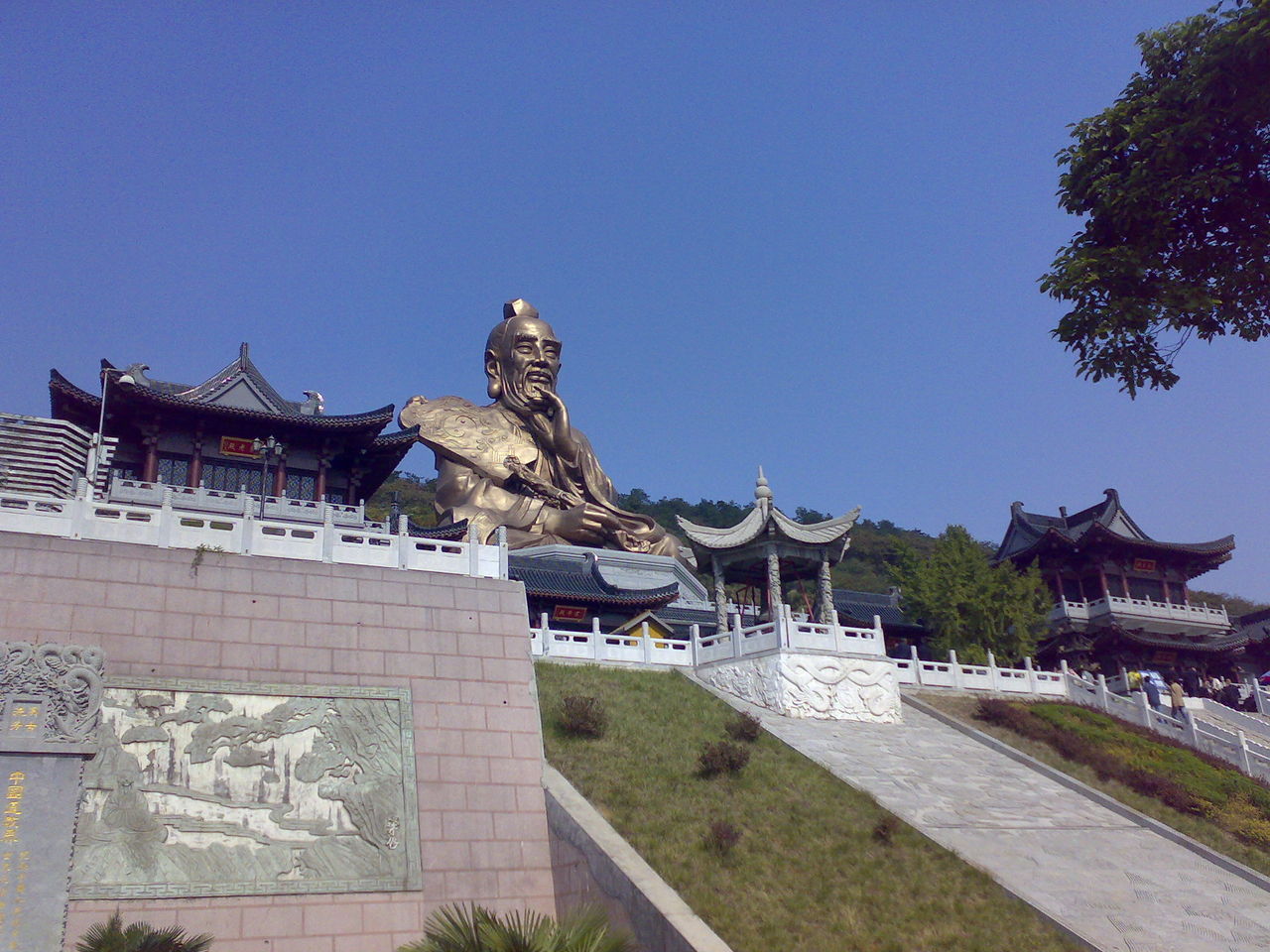 上清派