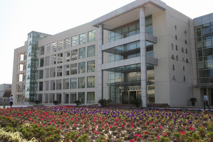 上海市行知中学 上海市行知中学