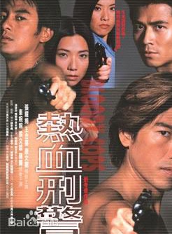 罗兰(香港演员)