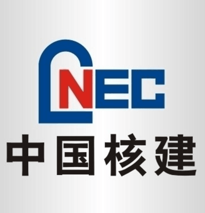 中国核工业华兴建设有限公司