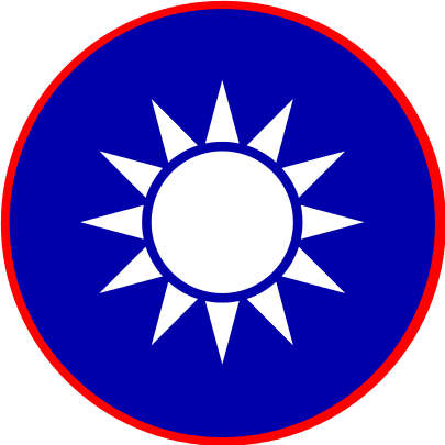 1946年变体国徽 1946年变体国徽