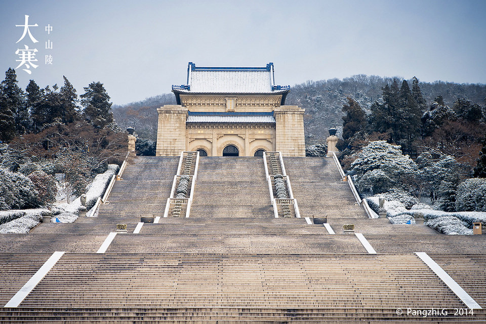 雪后中山陵 雪后中山陵