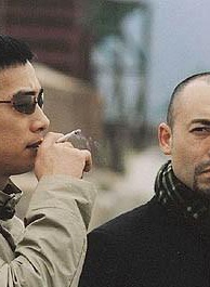 罗明珠