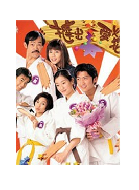 罗兰(香港演员)