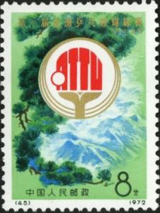 编45-48 编45-48