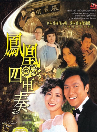 罗冠兰