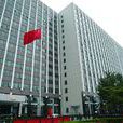 中国社会科学院马克思主义研究院