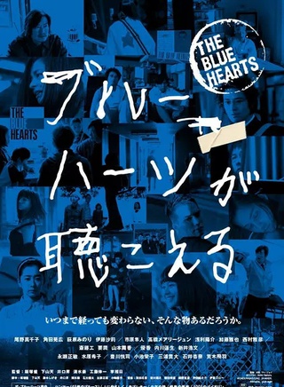 三浦贵大