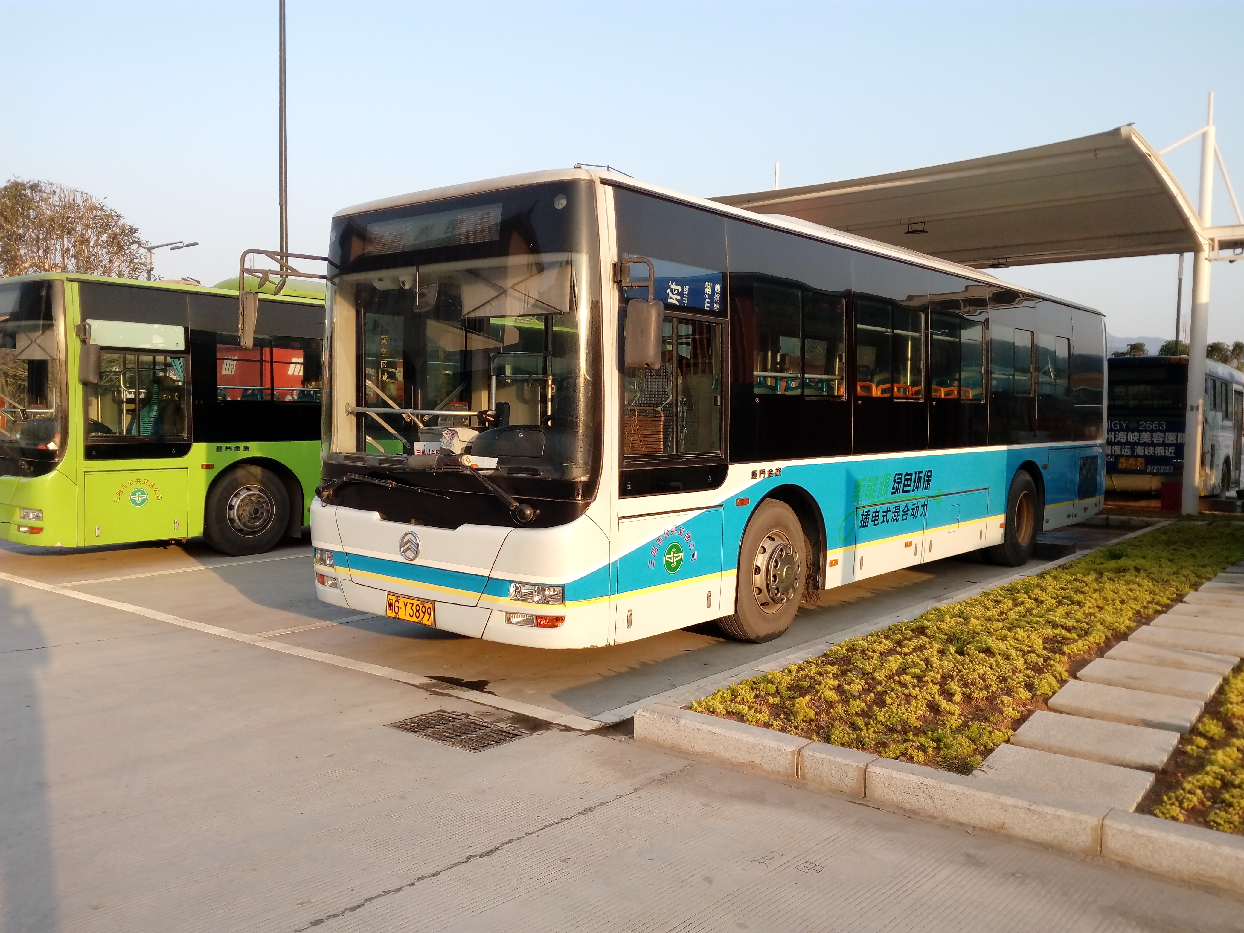 D39路 D39路