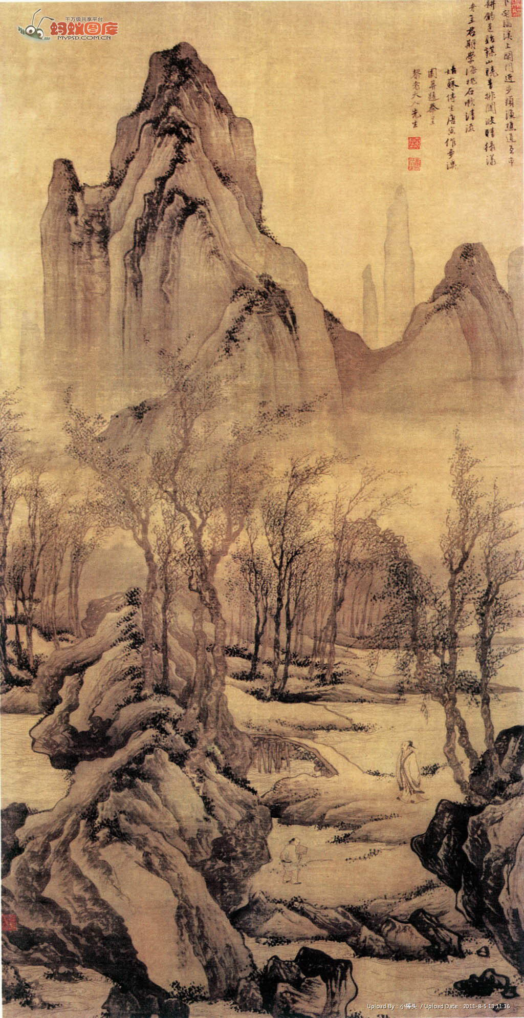 明 唐寅《步溪图》 明 唐寅《步溪图》