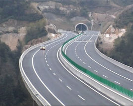 泉三高速公路 泉三高速公路