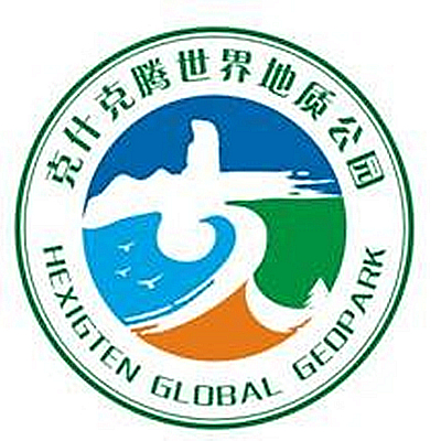 中国克什克腾世界地质公园