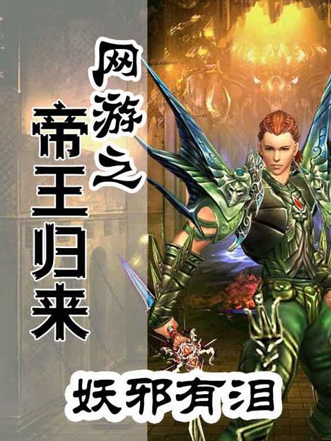 封面 封面