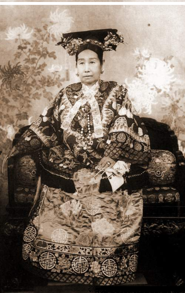 慈禧太后 慈禧太后