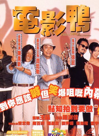 罗兰(香港演员)