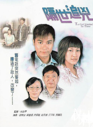 罗冠兰