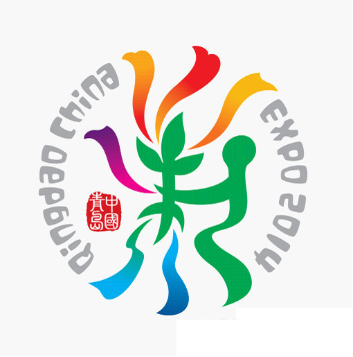 2014年青岛世界园艺博览会会徽 2014年青岛世界园艺博览会会徽