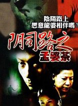 罗兰(香港演员)