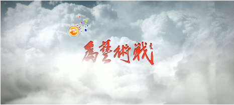 中国好画室 中国好画室