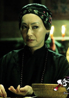 绣花鞋(2012年林心如主演悬疑惊悚电影)
