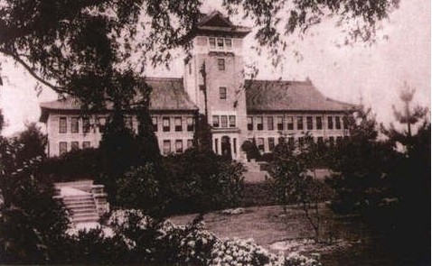 广州国民政府 广州国民政府