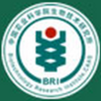 中国农业科学院生物技术研究所