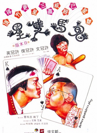 罗兰(香港演员)