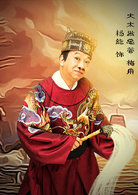 总有刁民想害朕2厉害了我的哥