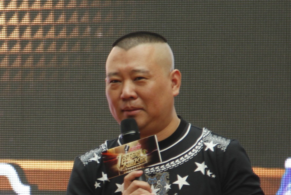 一声所爱·大地飞歌 一声所爱·大地飞歌