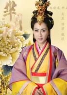 芈月传(2015年郑晓龙执导电视剧)
