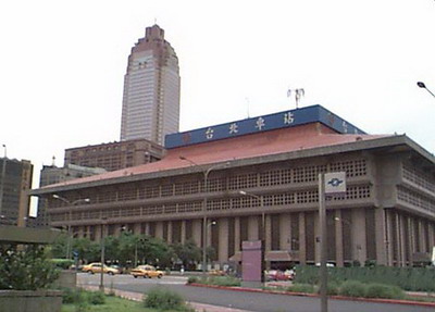 台北车站