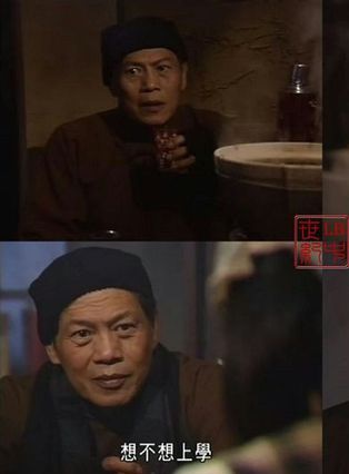 罗烈(香港着名动作片演员)
