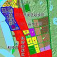 丹江口库区区域中心城市