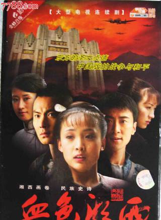 三浦研一