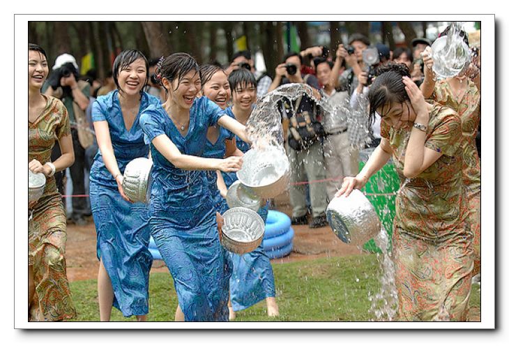 泼水节 泼水节